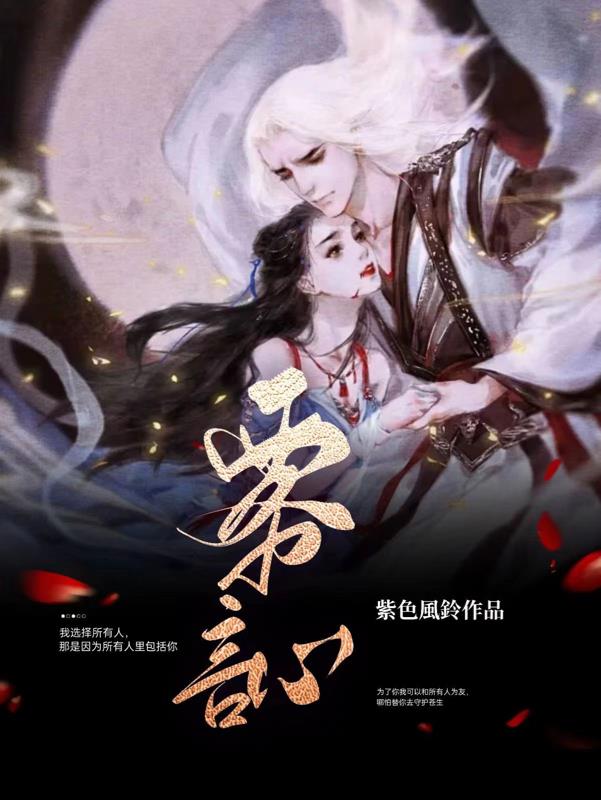 雾訫