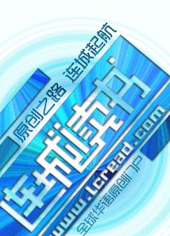 人人都可以梦想成真