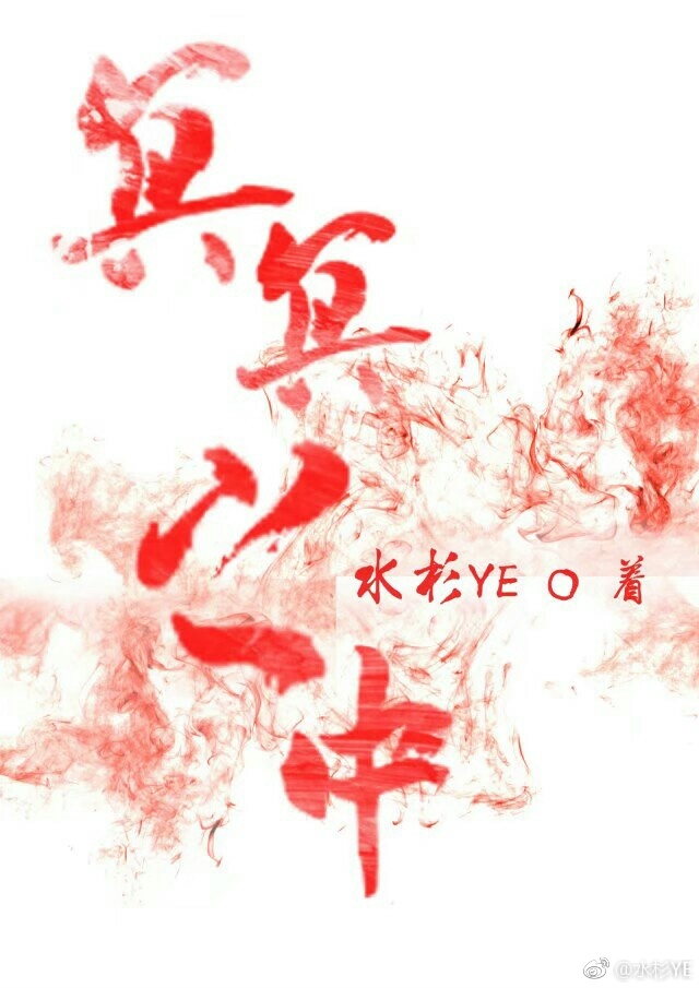 冥冥之中