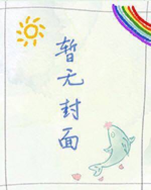 争怀