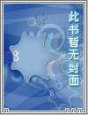 六零俏佳人