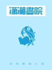 傲气如我